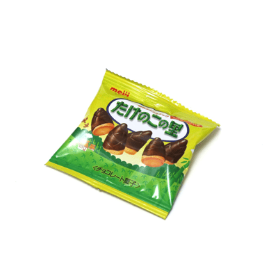 【日本好市多 】 たけのこの里　大容量シェアパック（53袋入り）3